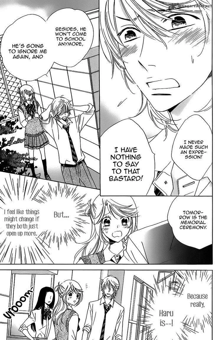 Ouji ka Prince Chapter 14 page 6