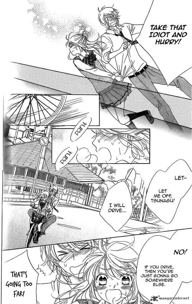 Ouji ka Prince Chapter 14 page 9