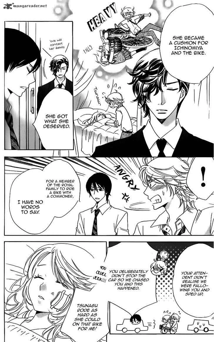 Ouji ka Prince Chapter 14 page 15