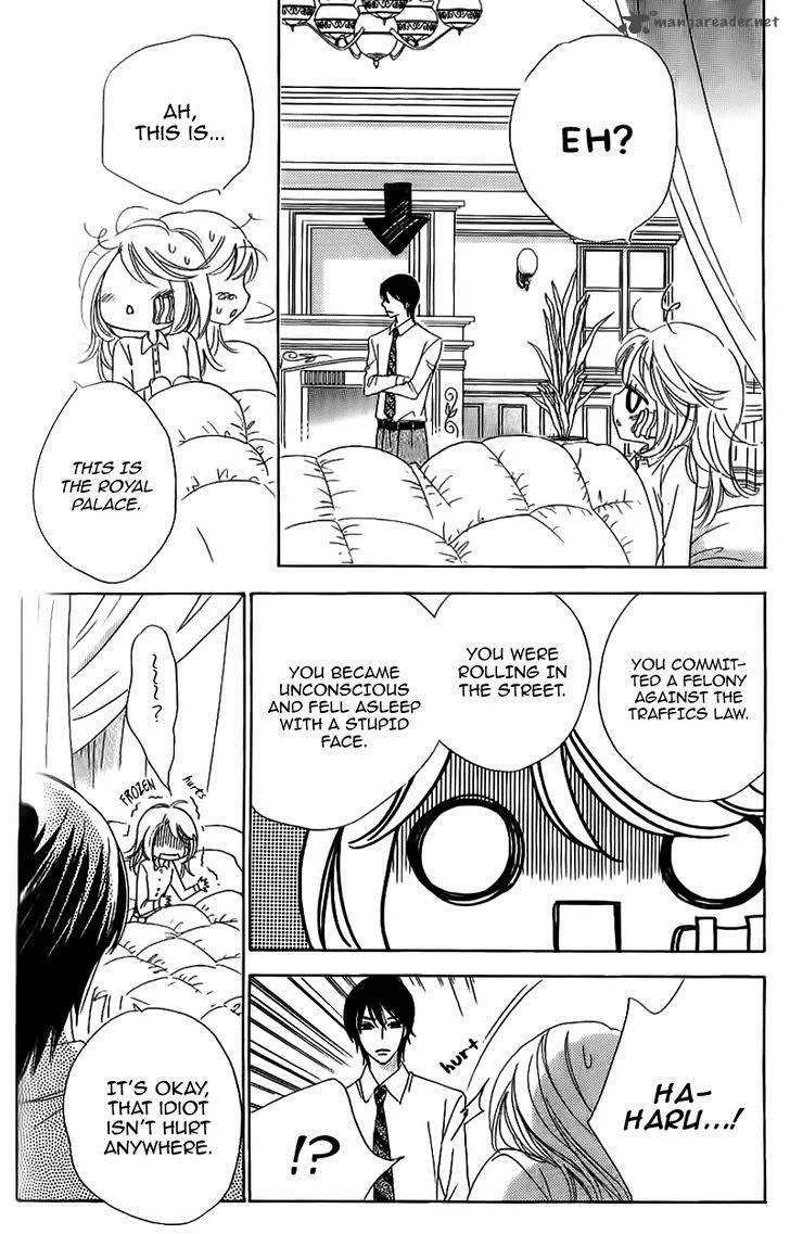 Ouji ka Prince Chapter 14 page 19