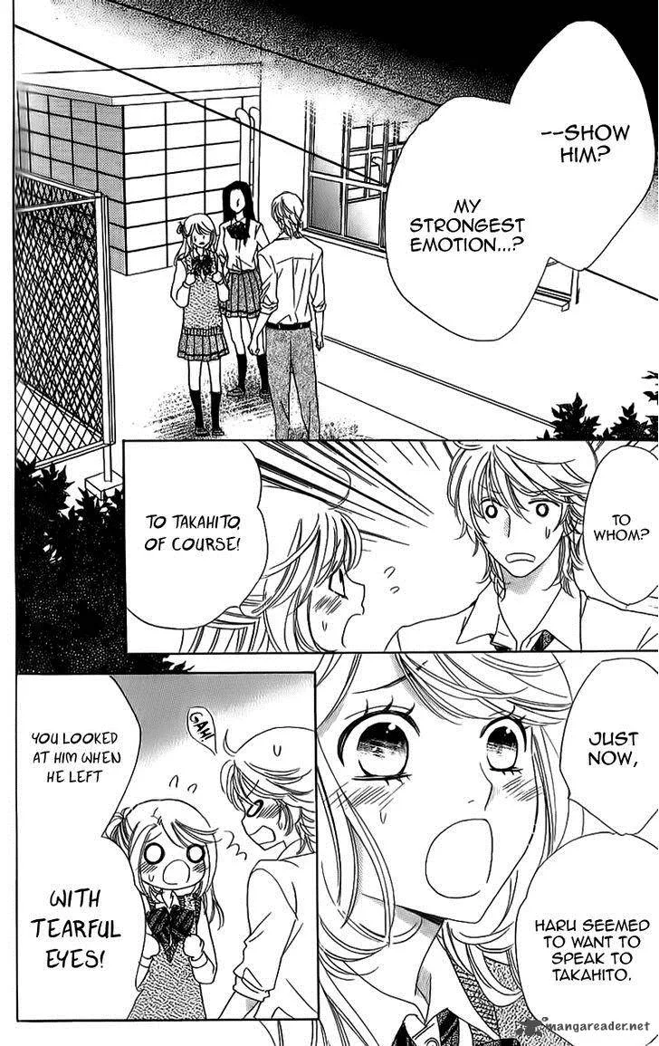 Ouji ka Prince Chapter 14 page 5
