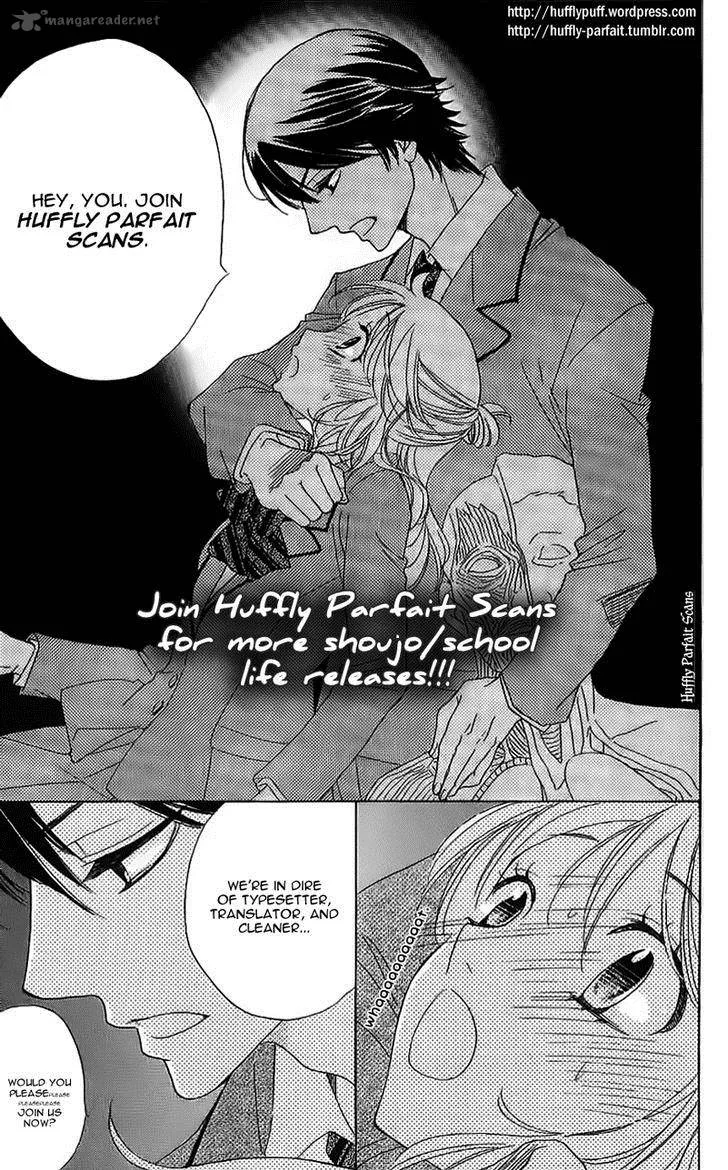Ouji ka Prince Chapter 14 page 27