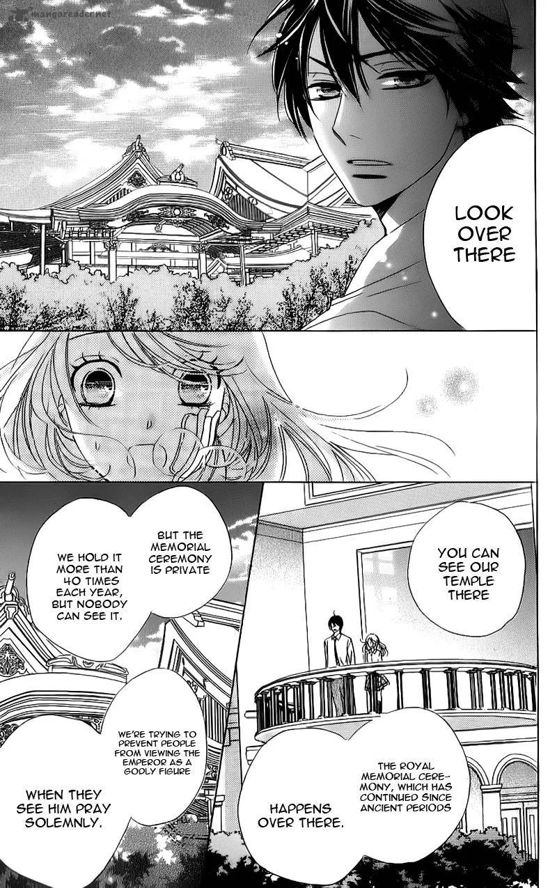 Ouji ka Prince Chapter 15 page 9