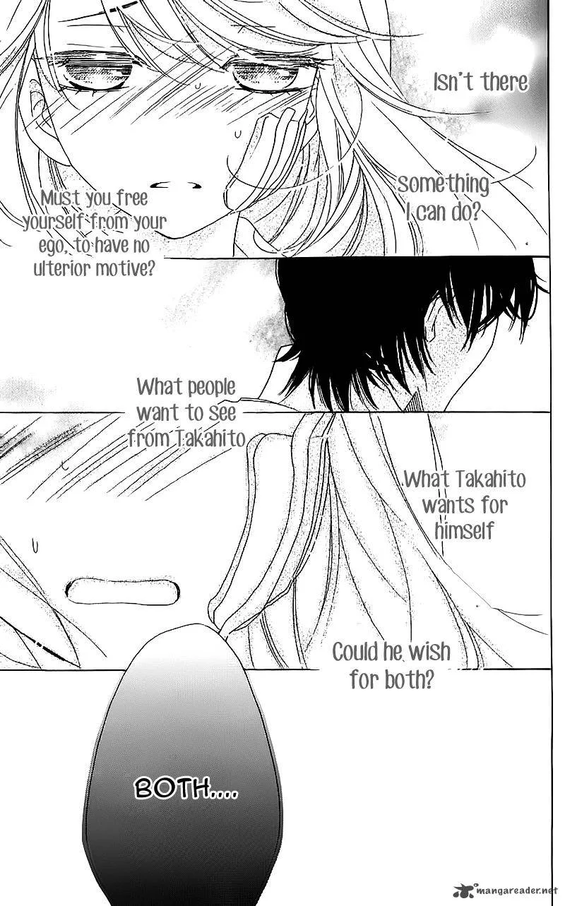 Ouji ka Prince Chapter 15 page 13