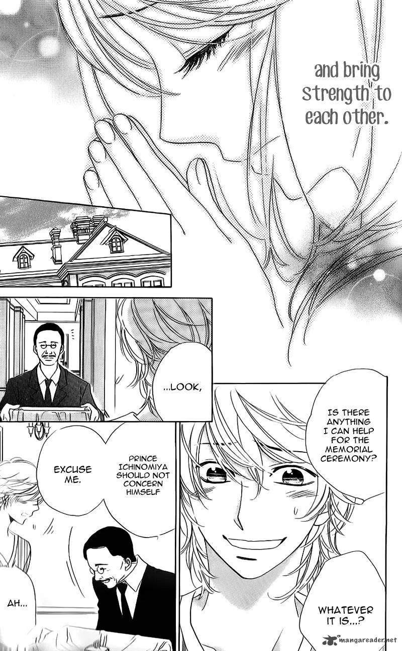 Ouji ka Prince Chapter 15 page 25