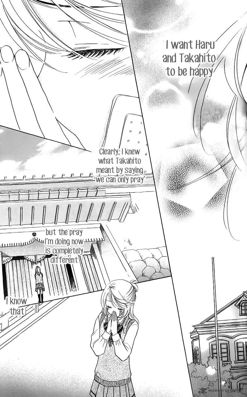 Ouji ka Prince Chapter 15 page 23