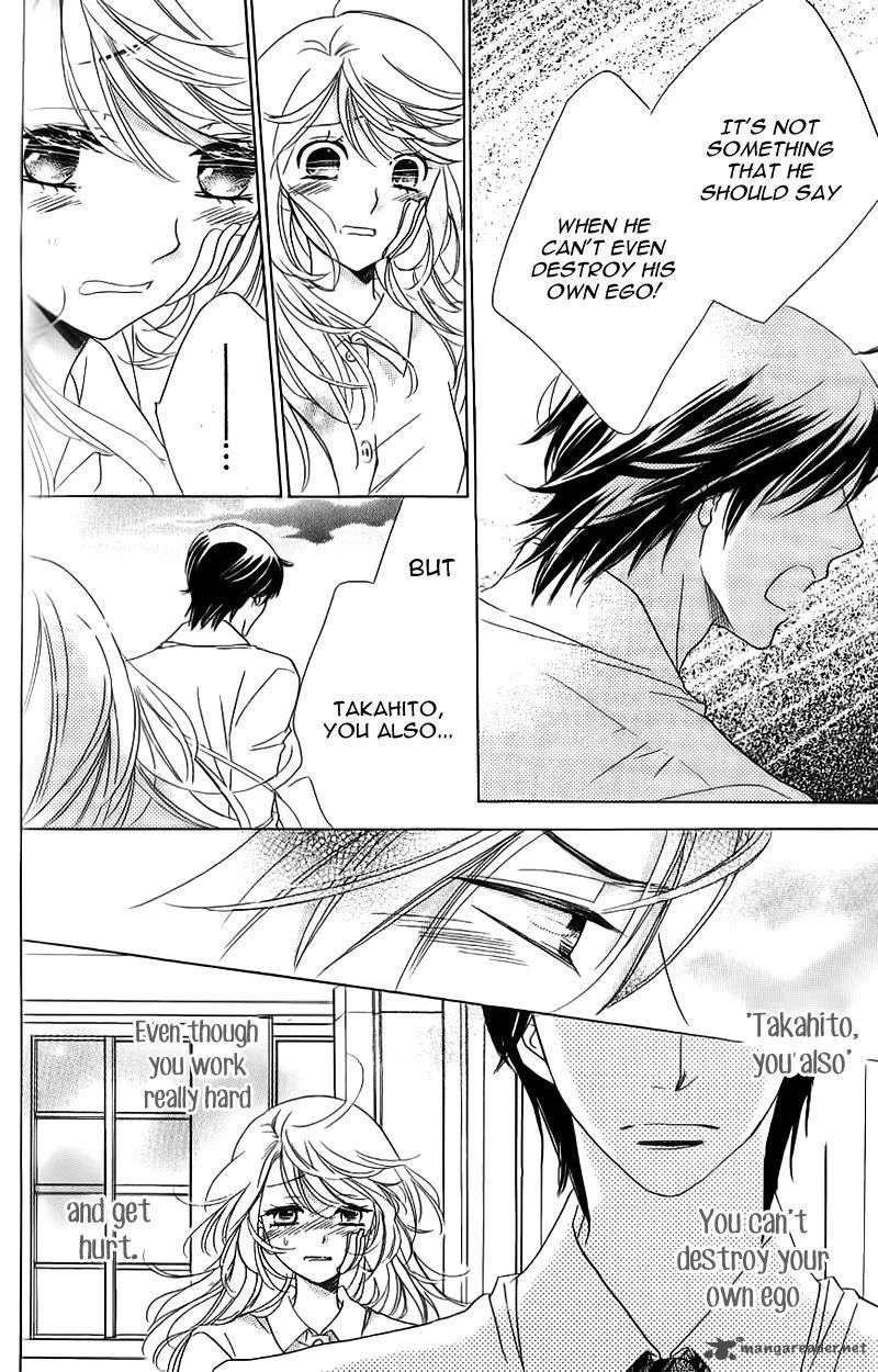 Ouji ka Prince Chapter 15 page 12