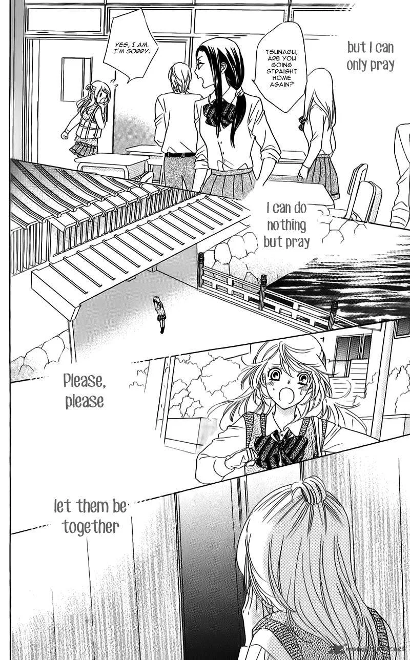 Ouji ka Prince Chapter 15 page 24