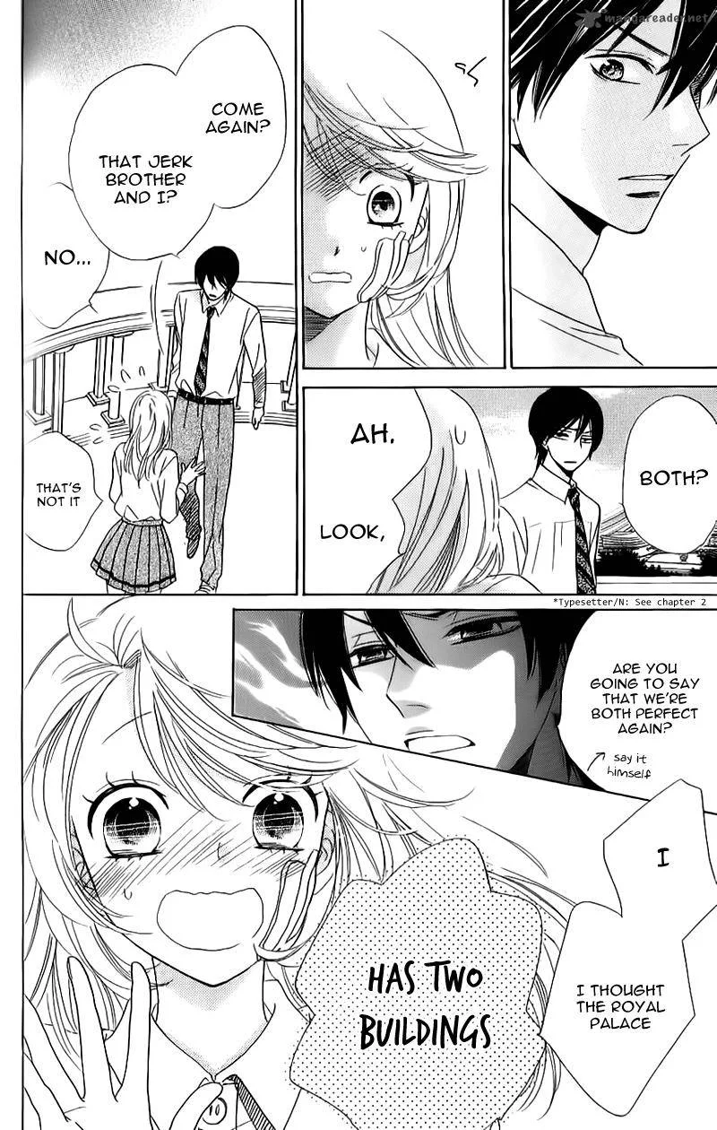 Ouji ka Prince Chapter 15 page 14