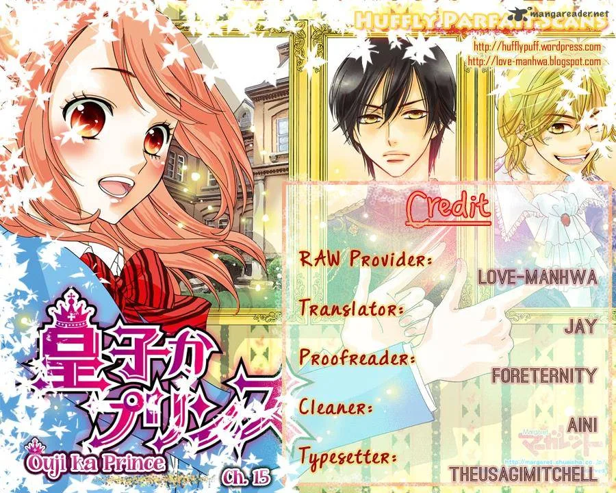 Ouji ka Prince Chapter 15 page 1