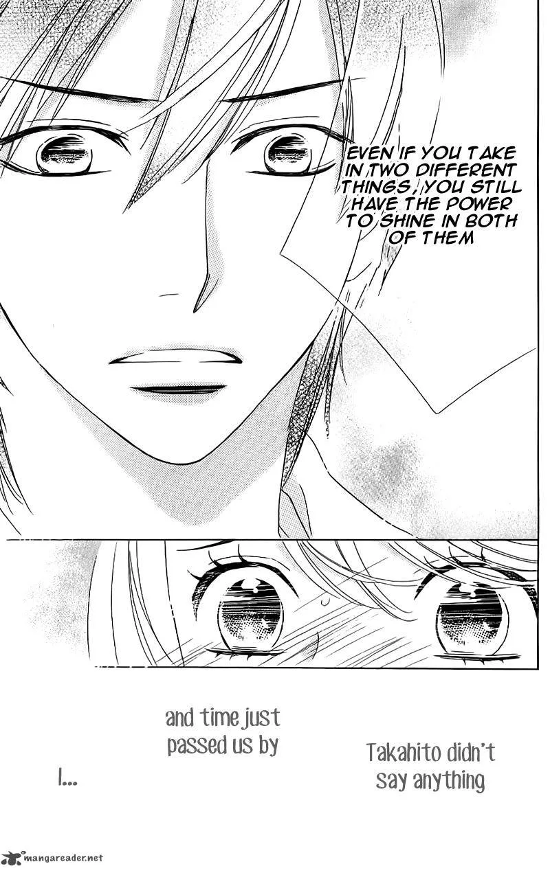Ouji ka Prince Chapter 15 page 17