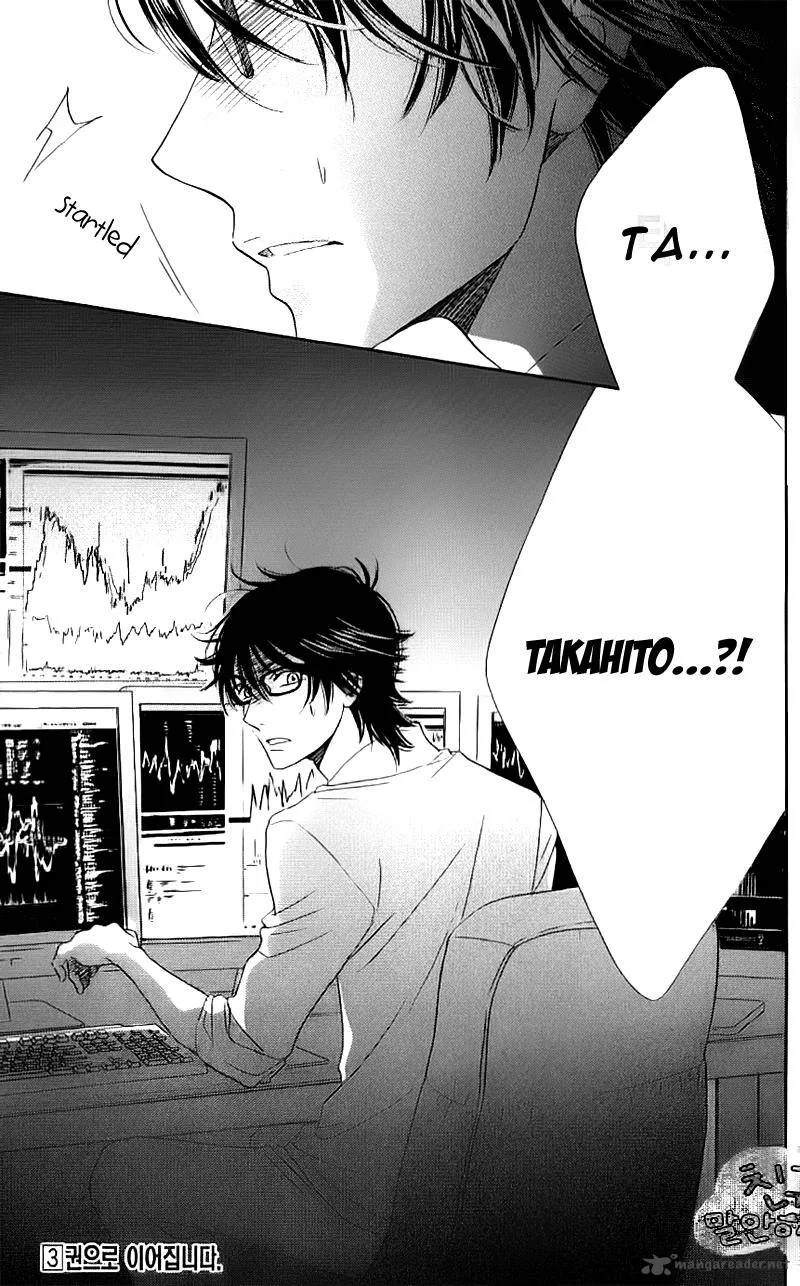 Ouji ka Prince Chapter 15 page 31