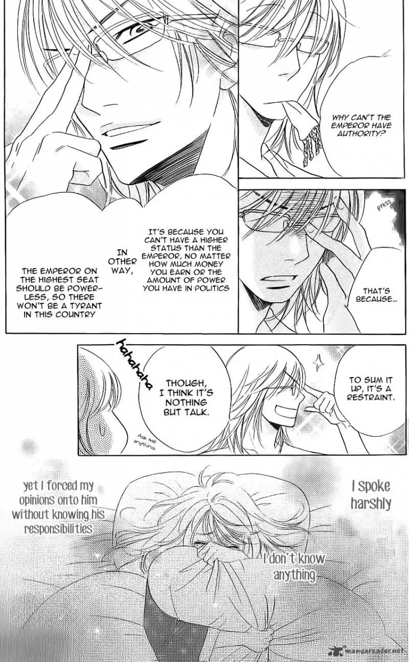 Ouji ka Prince Chapter 15 page 19