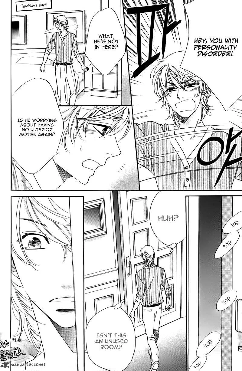 Ouji ka Prince Chapter 15 page 30