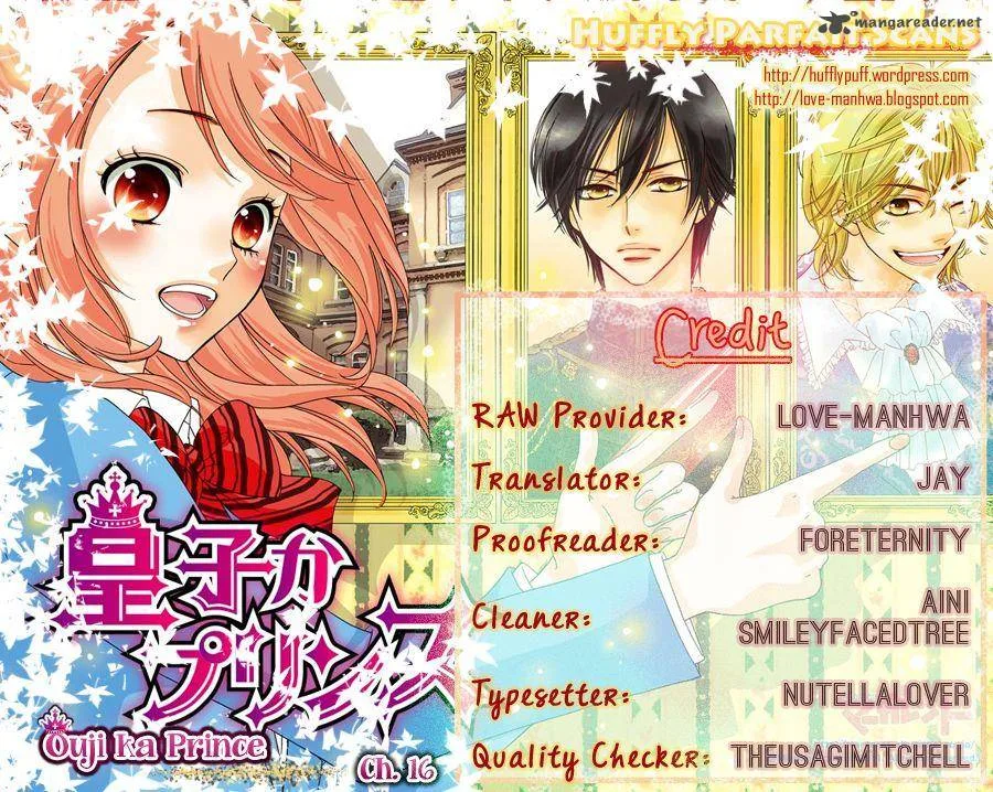 Ouji ka Prince Chapter 16 page 1