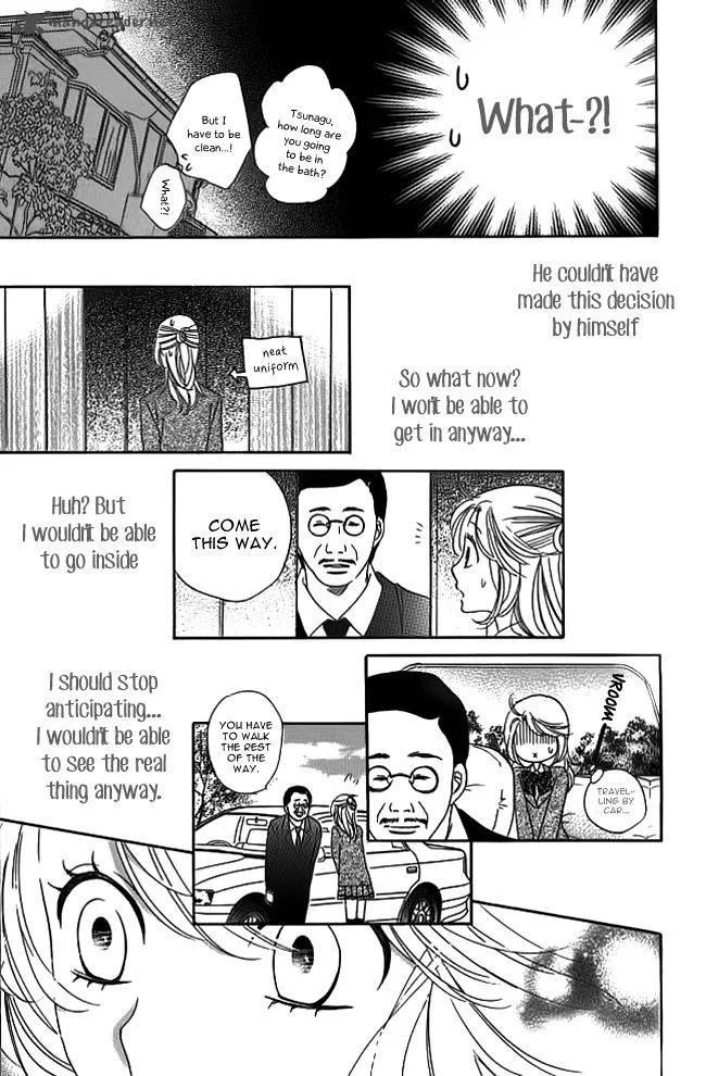 Ouji ka Prince Chapter 16 page 21