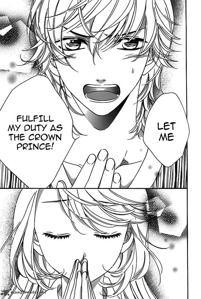 Ouji ka Prince Chapter 16 page 15
