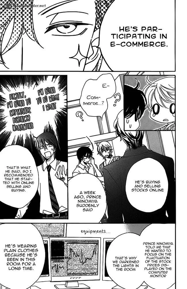 Ouji ka Prince Chapter 16 page 7