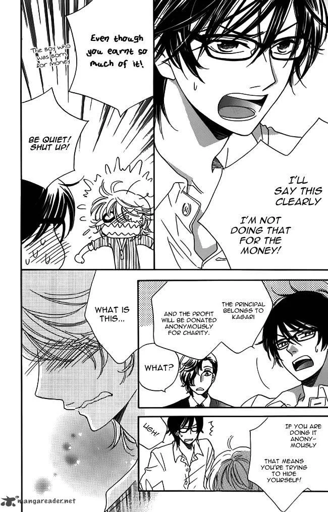 Ouji ka Prince Chapter 16 page 10