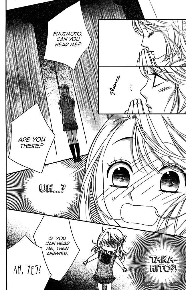 Ouji ka Prince Chapter 16 page 16