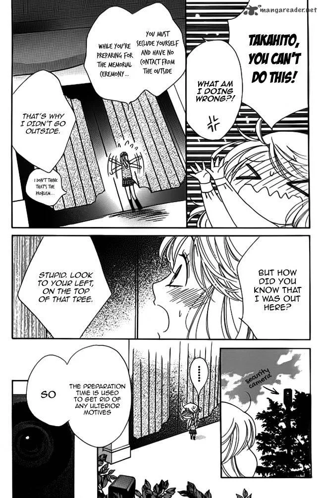 Ouji ka Prince Chapter 16 page 17