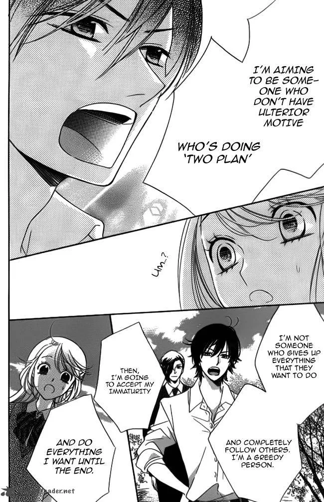 Ouji ka Prince Chapter 16 page 18