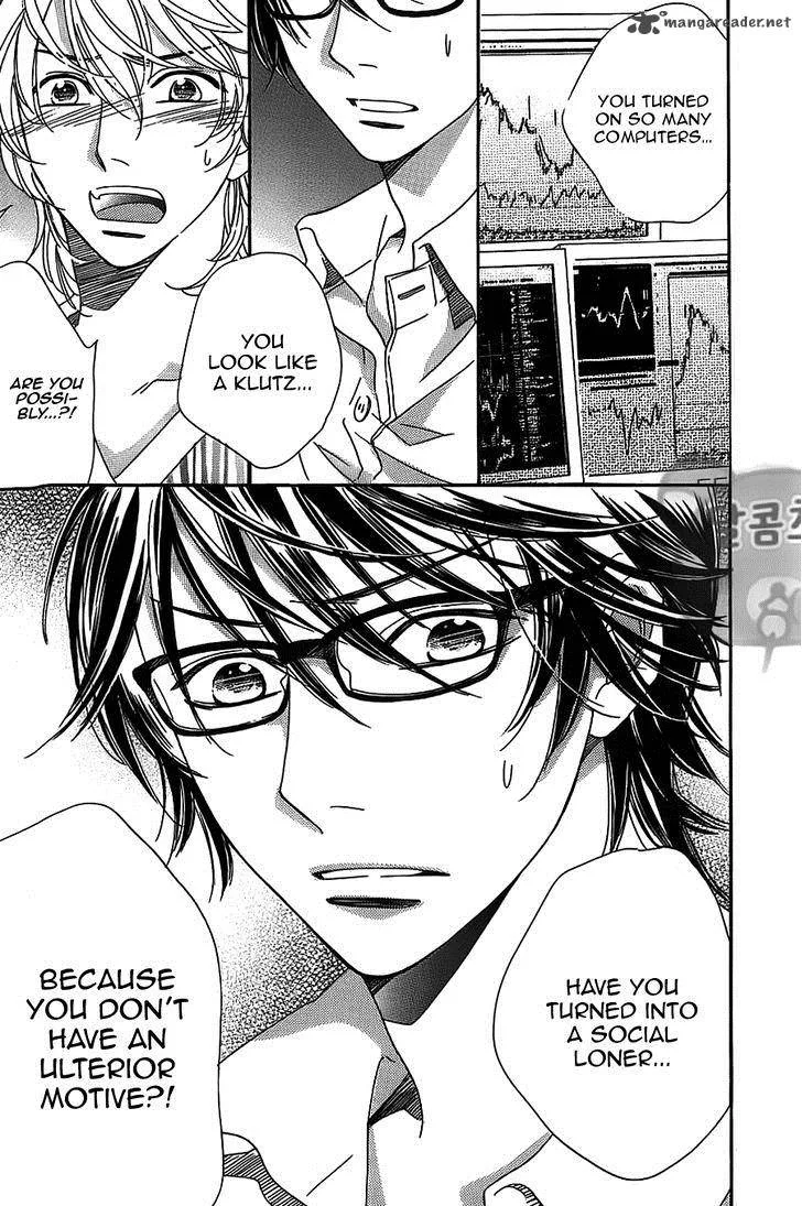 Ouji ka Prince Chapter 16 page 5