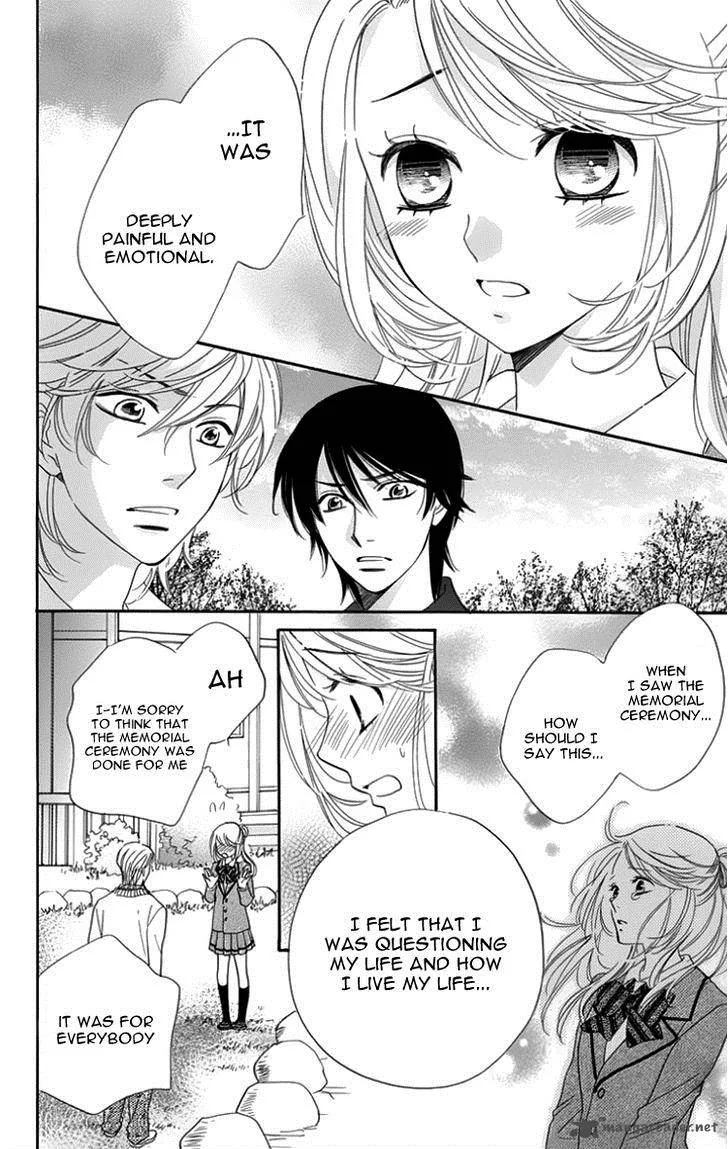 Ouji ka Prince Chapter 17 page 24