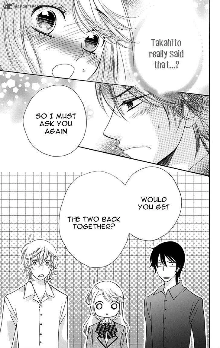 Ouji ka Prince Chapter 17 page 27