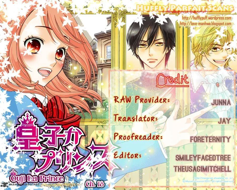 Ouji ka Prince Chapter 18 page 1