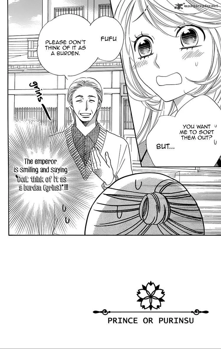 Ouji ka Prince Chapter 18 page 4