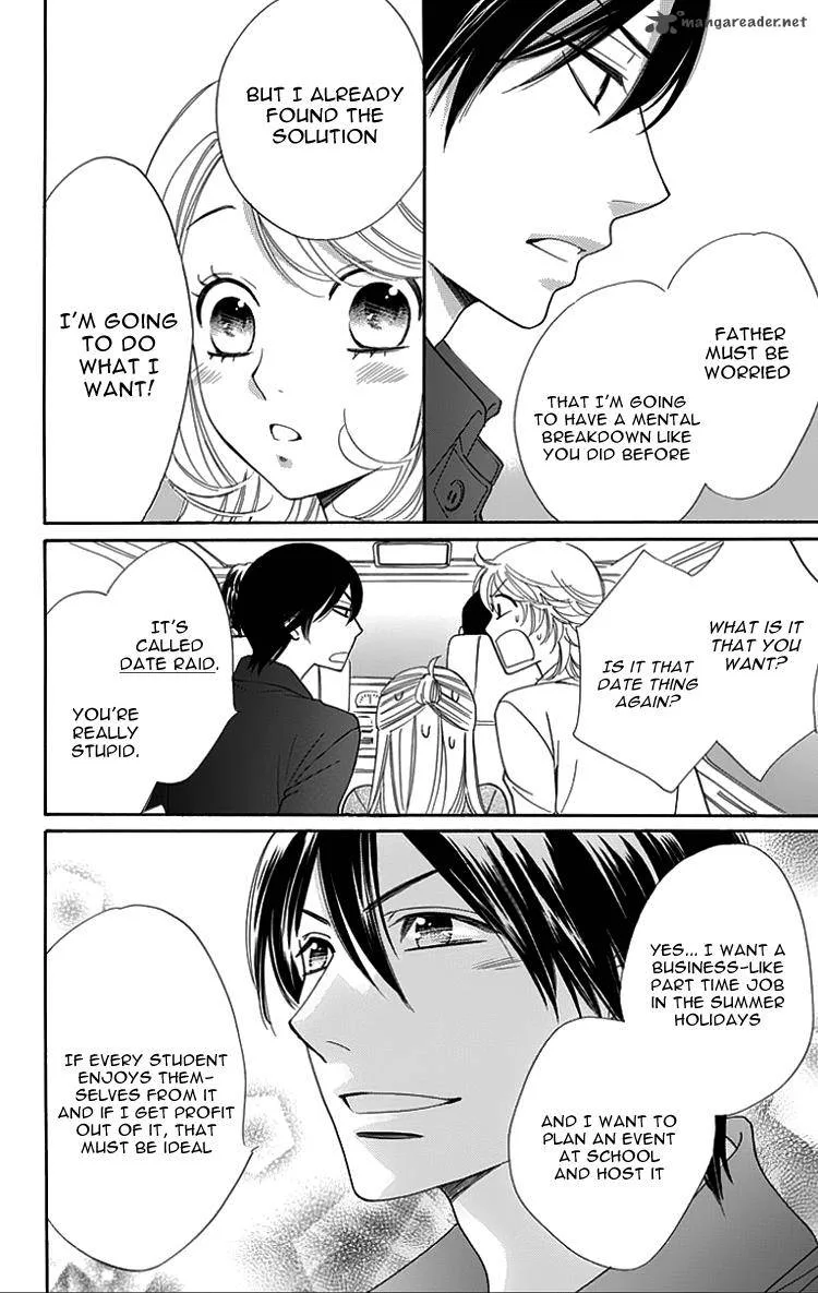 Ouji ka Prince Chapter 18 page 12