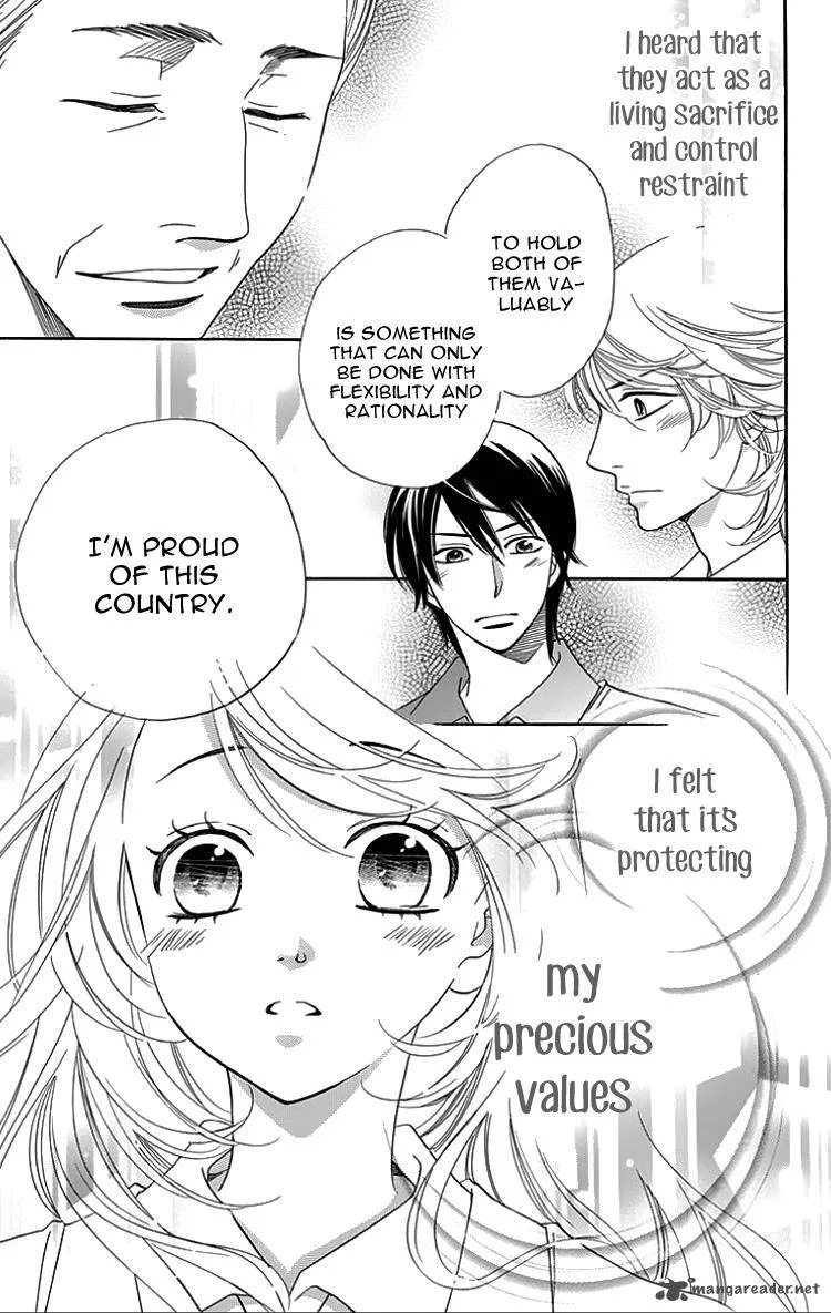 Ouji ka Prince Chapter 18 page 7