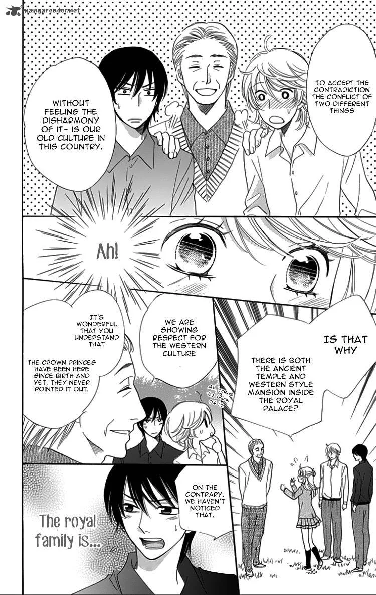 Ouji ka Prince Chapter 18 page 6