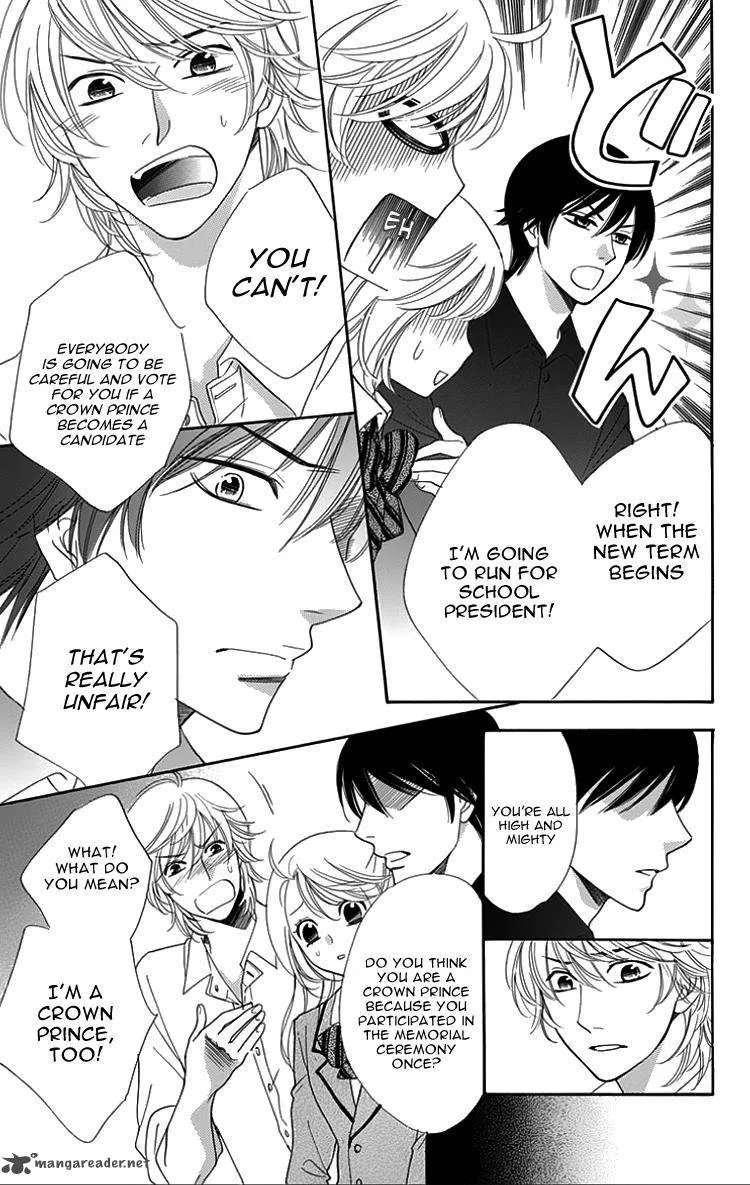 Ouji ka Prince Chapter 18 page 13