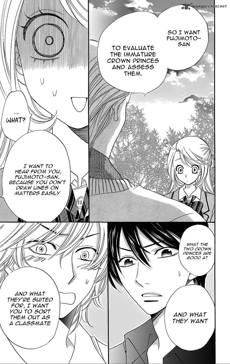 Ouji ka Prince Chapter 18 page 9