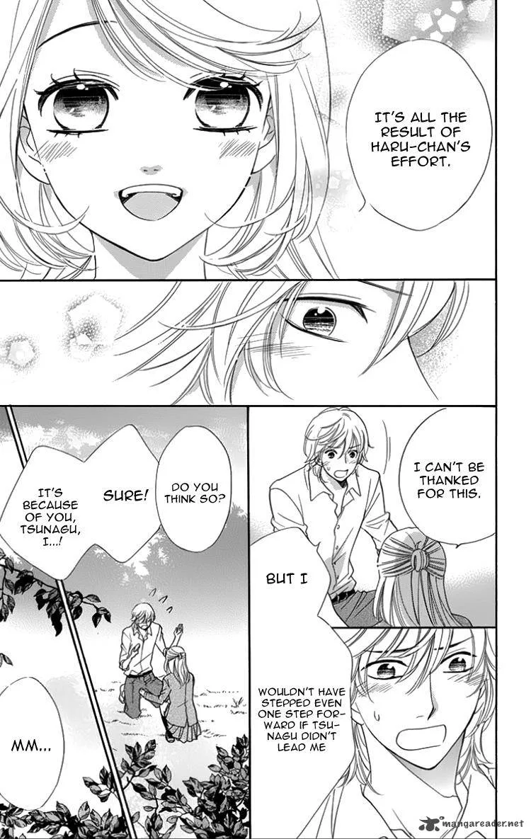 Ouji ka Prince Chapter 18 page 24