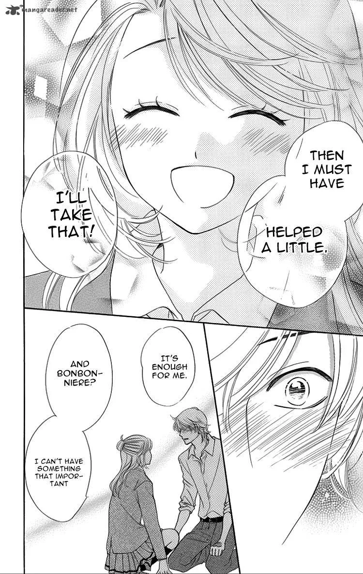 Ouji ka Prince Chapter 18 page 25