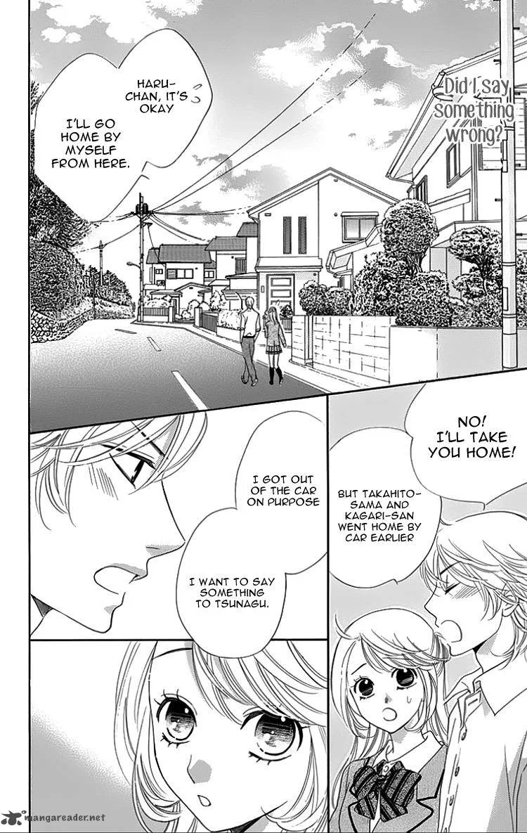 Ouji ka Prince Chapter 18 page 16