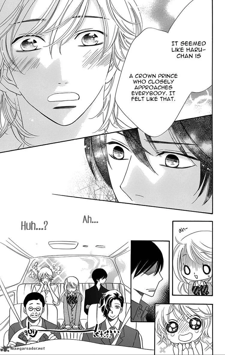 Ouji ka Prince Chapter 18 page 15