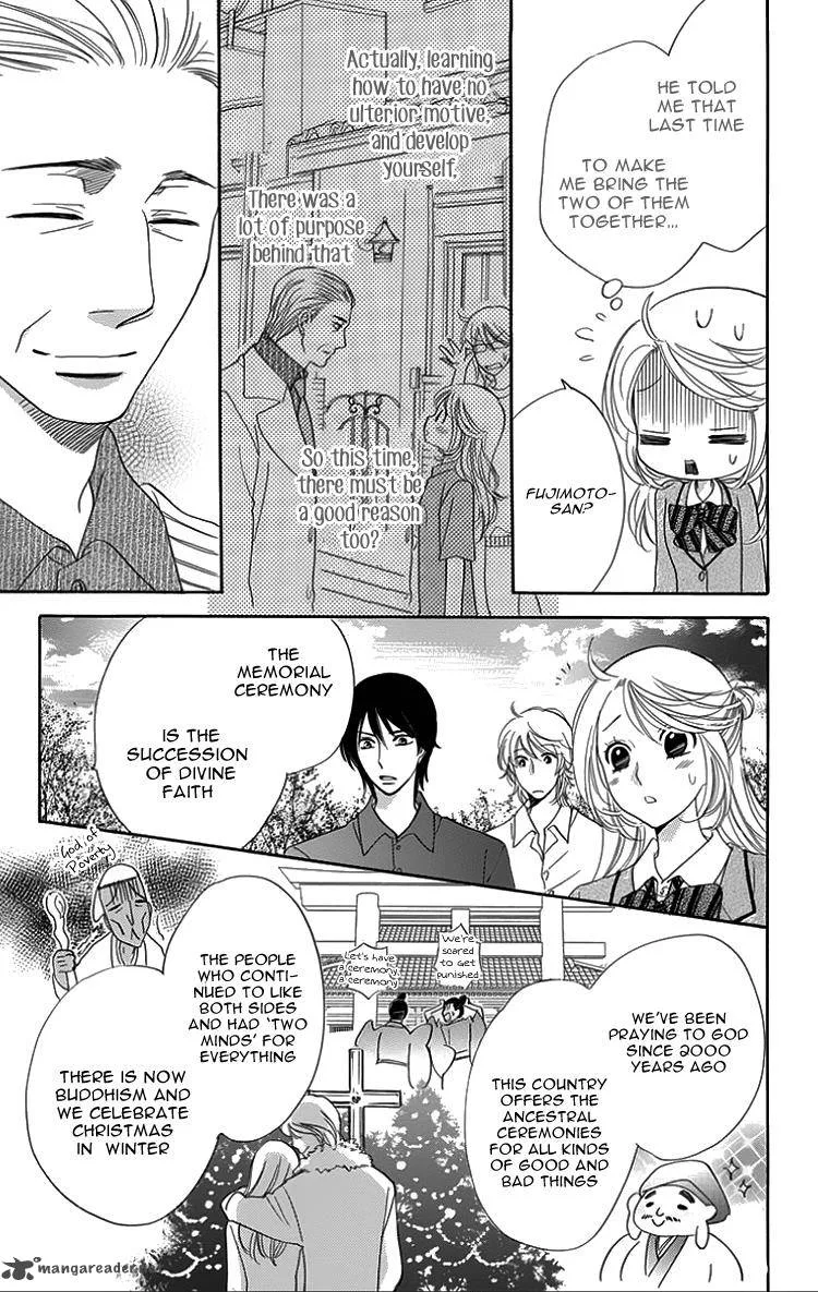 Ouji ka Prince Chapter 18 page 5