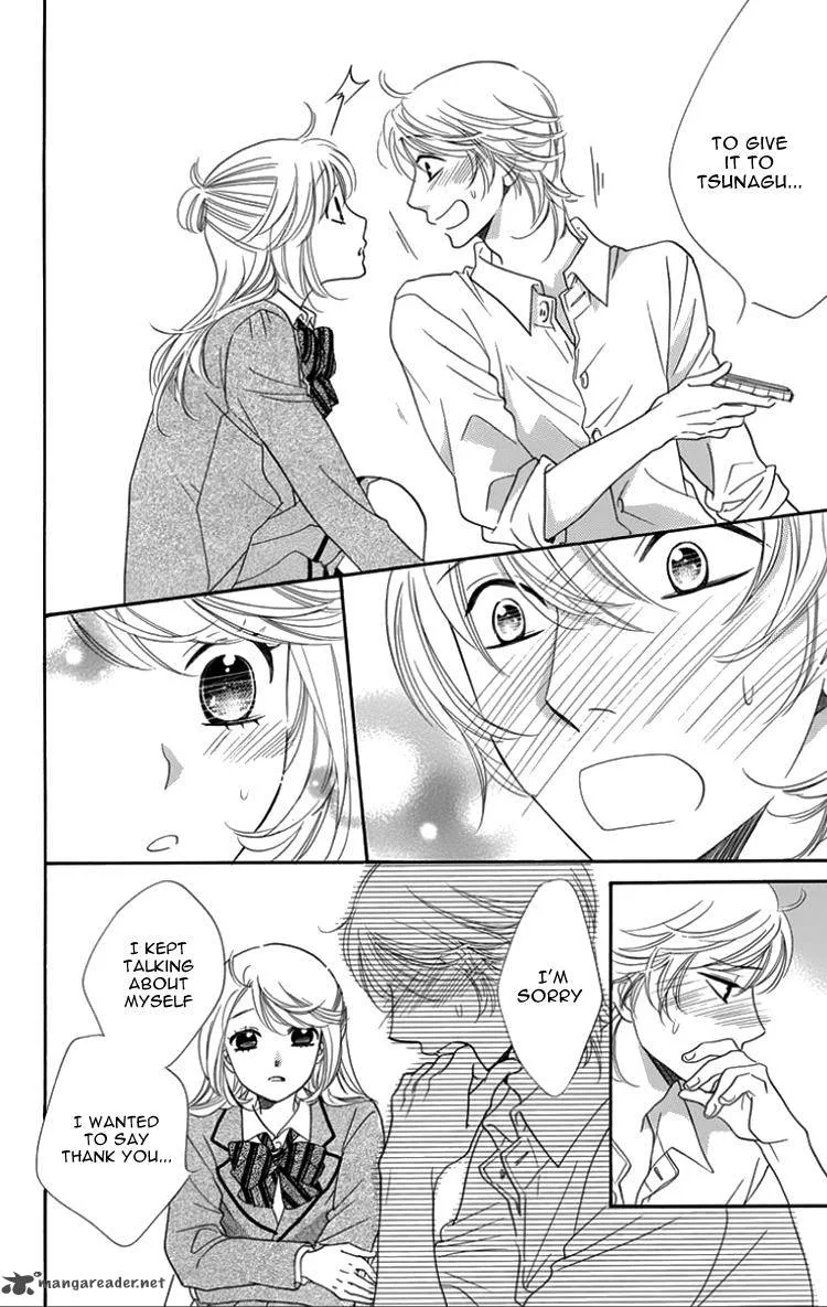 Ouji ka Prince Chapter 18 page 23