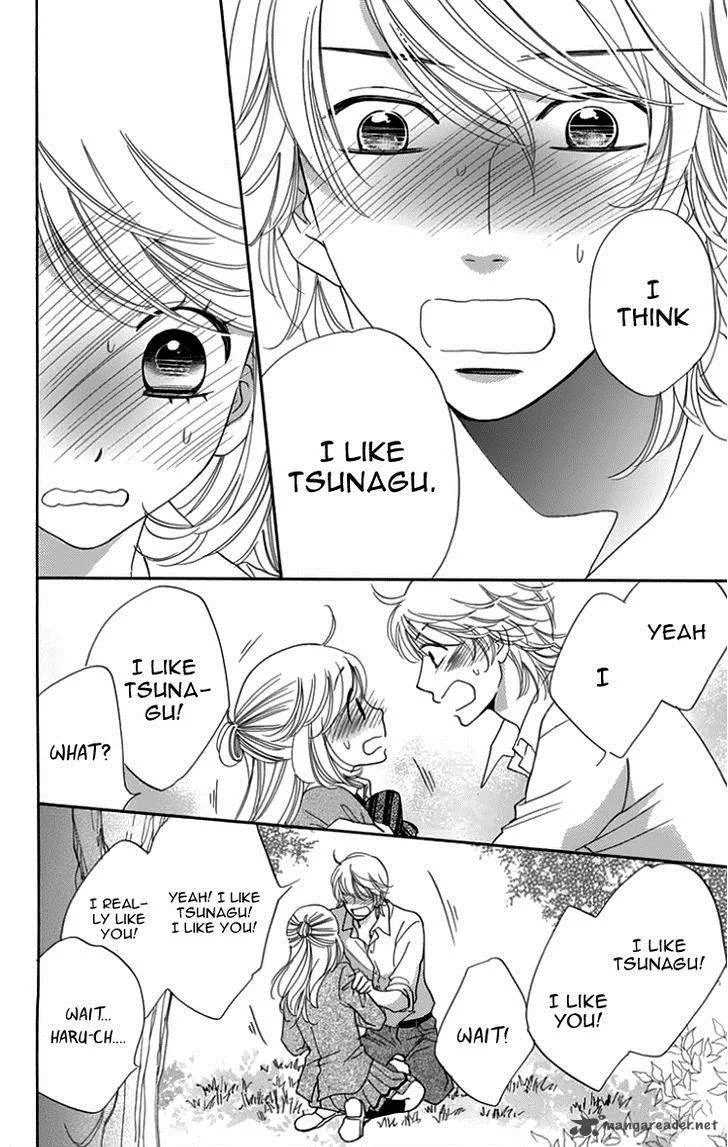 Ouji ka Prince Chapter 19 page 7