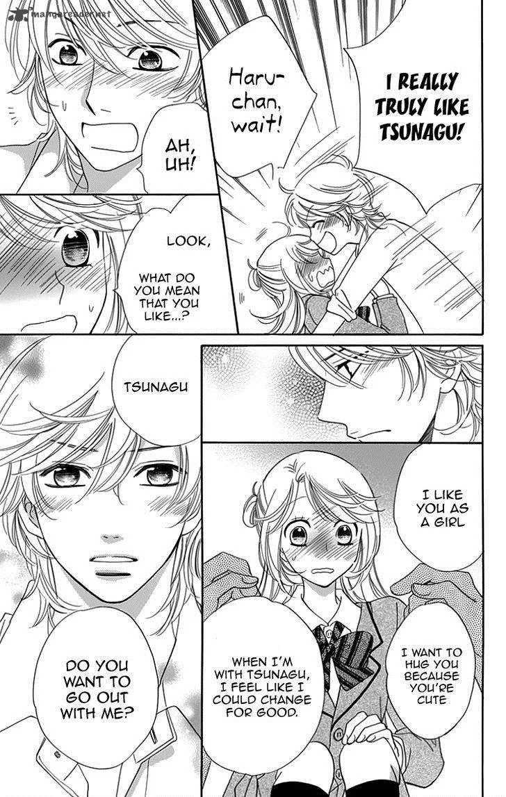 Ouji ka Prince Chapter 19 page 8