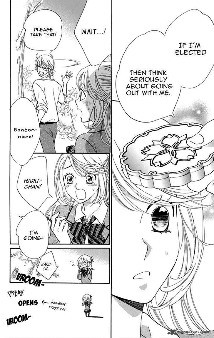 Ouji ka Prince Chapter 19 page 13