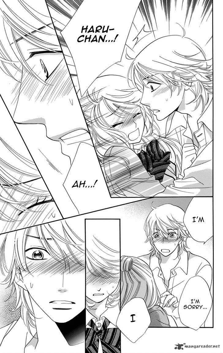 Ouji ka Prince Chapter 19 page 6