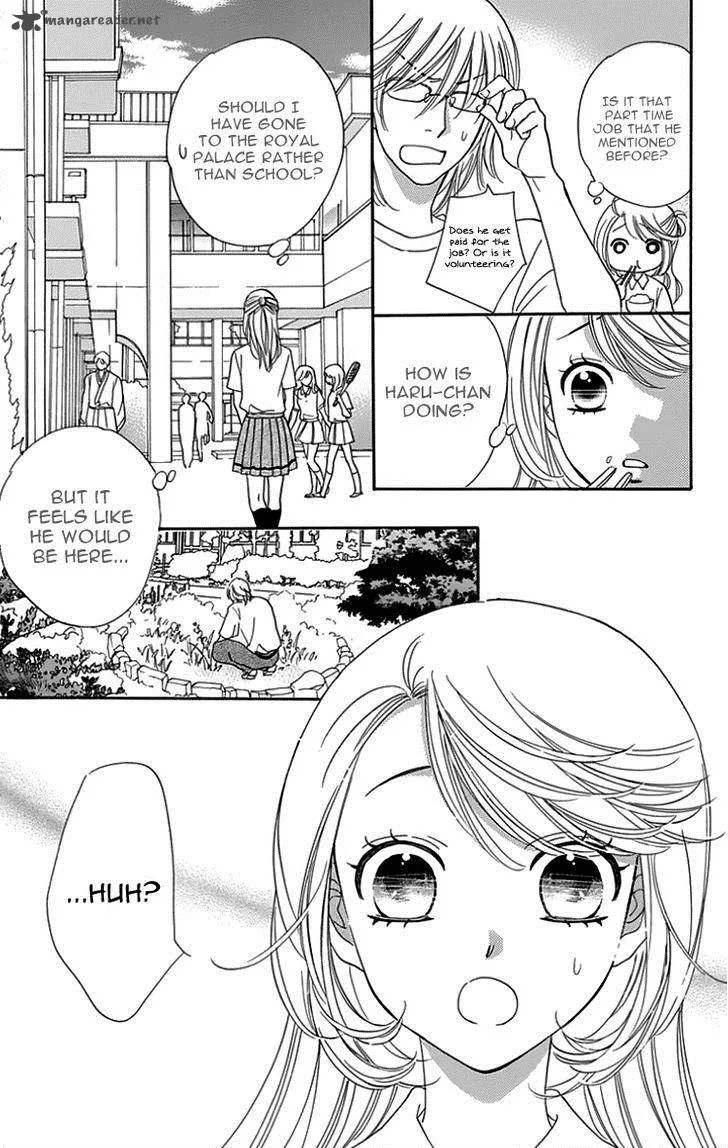 Ouji ka Prince Chapter 19 page 28