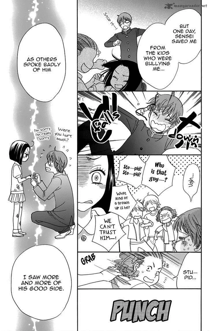 Ouji ka Prince Chapter 19 page 24