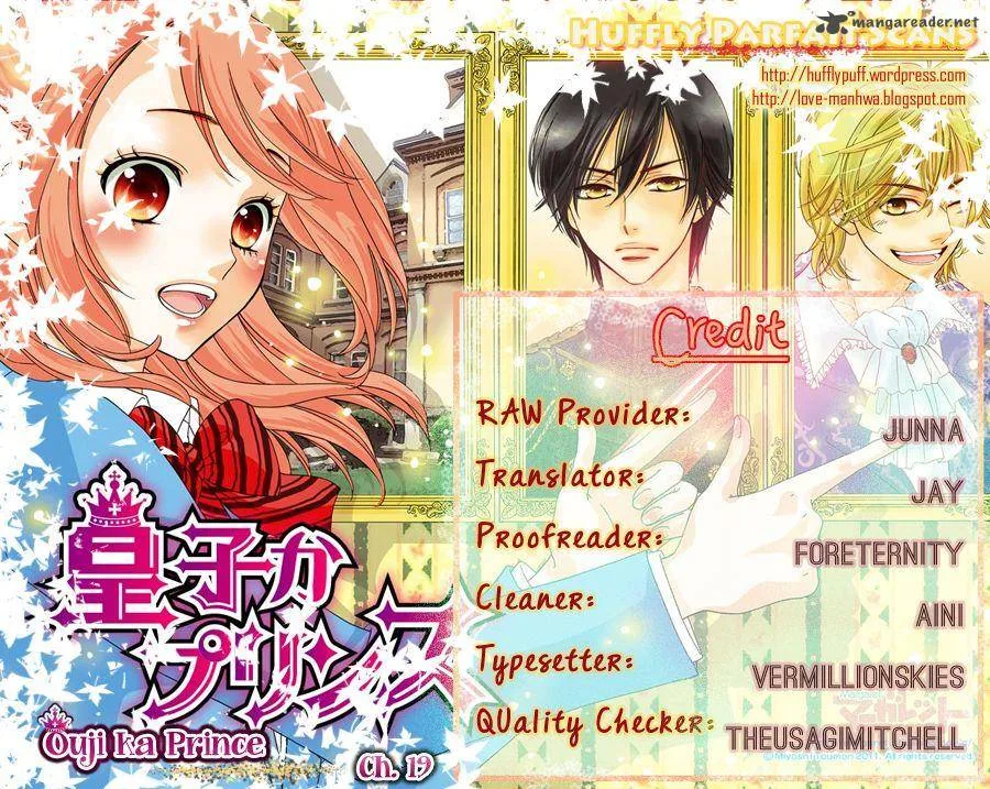 Ouji ka Prince Chapter 19 page 1