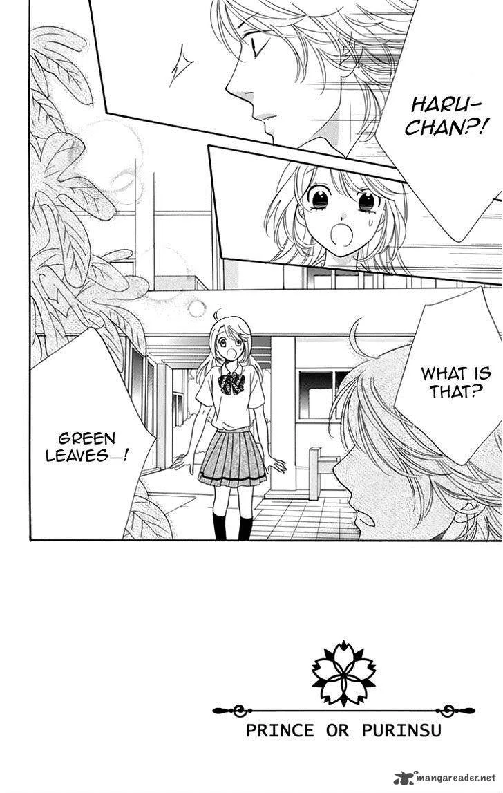 Ouji ka Prince Chapter 20 page 4